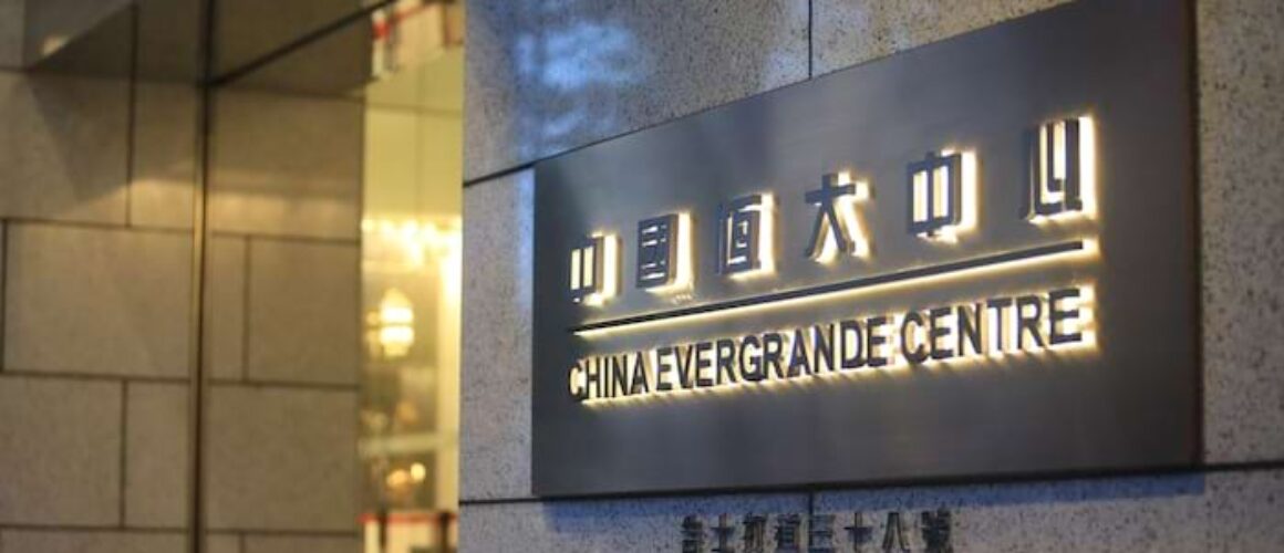evergrande-dichiara-bancarotta-negli-usa