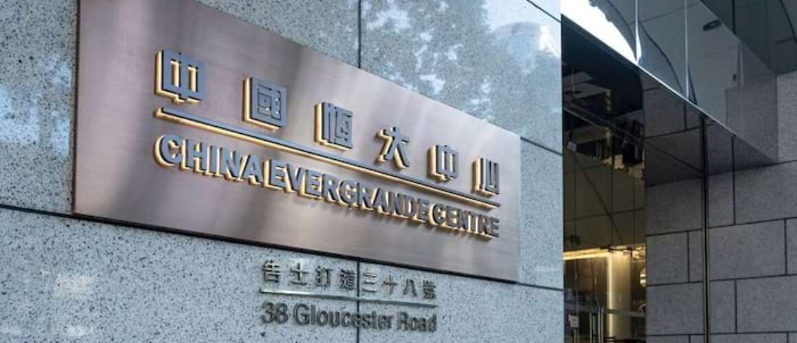 evergrande,-ancora-problemi:-la-polizia-arresta-alcuni-dipendenti